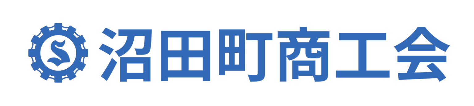Numatta 第3回 NUMATA-1グランプリ開催!子どもたちが主役のスポーツ&お楽しみイベント | 沼田町商工会